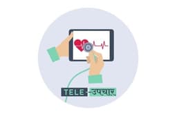 Tele-upchaar logo